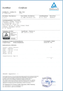 TUV certificate