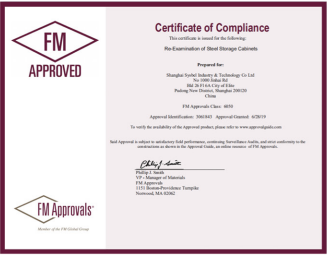 FM certificate