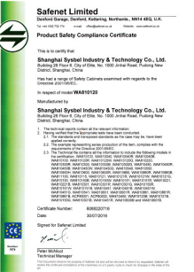 CE certificate