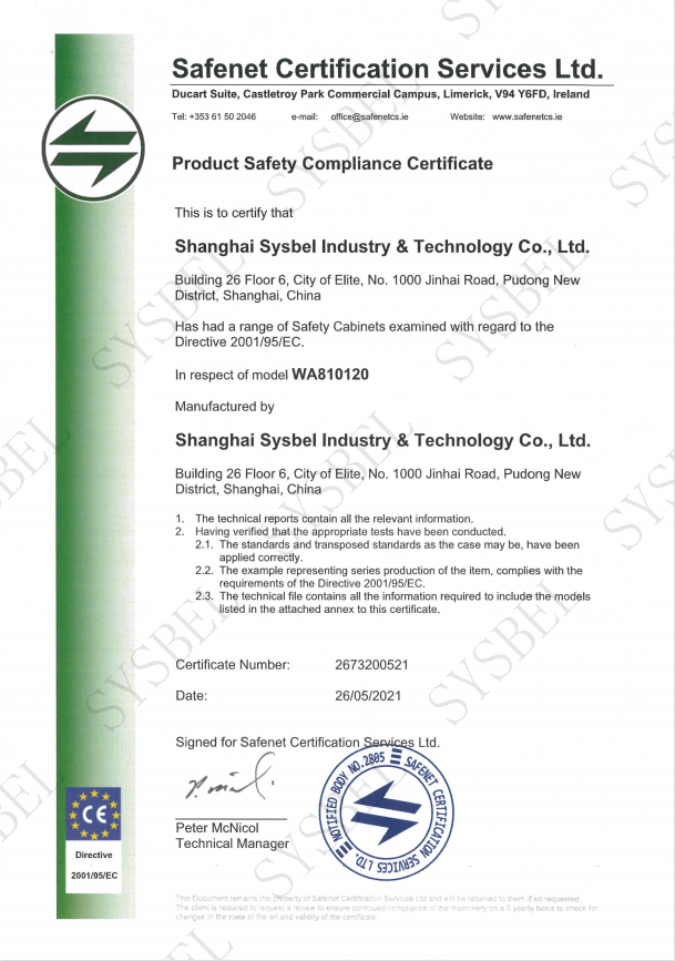 CE certification-2673200521 safety cabinet1 CE certification-2673200521 safety cabinet1