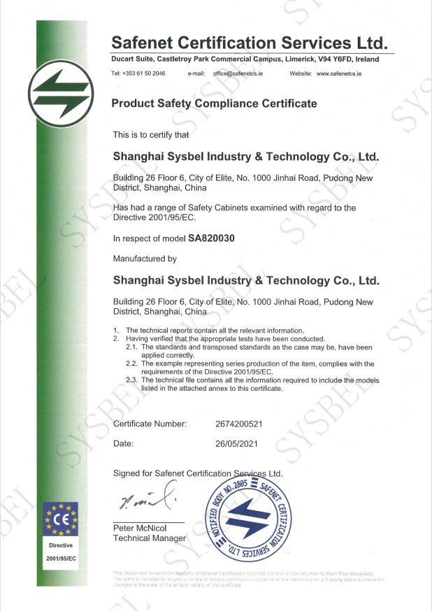 CE certification-2674200521 and other Australian standard cabinets CE certification-2674200521 and other Australian standard cabinets