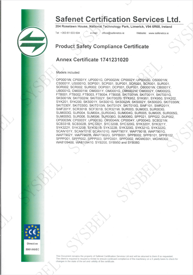 CE certification-1741231020 adsorption product2