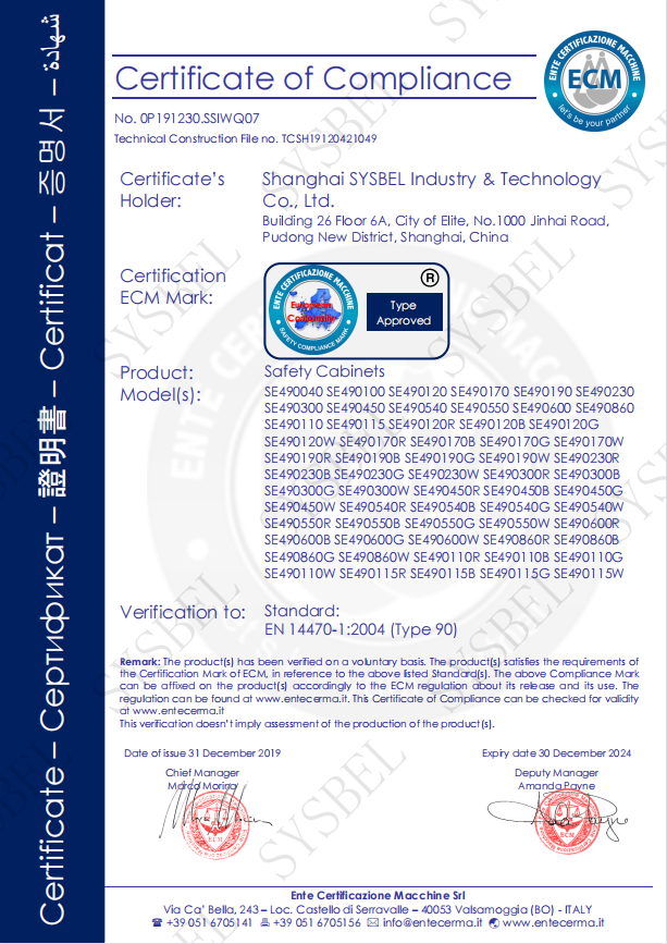 Type 90 (EN14470-1) certificate